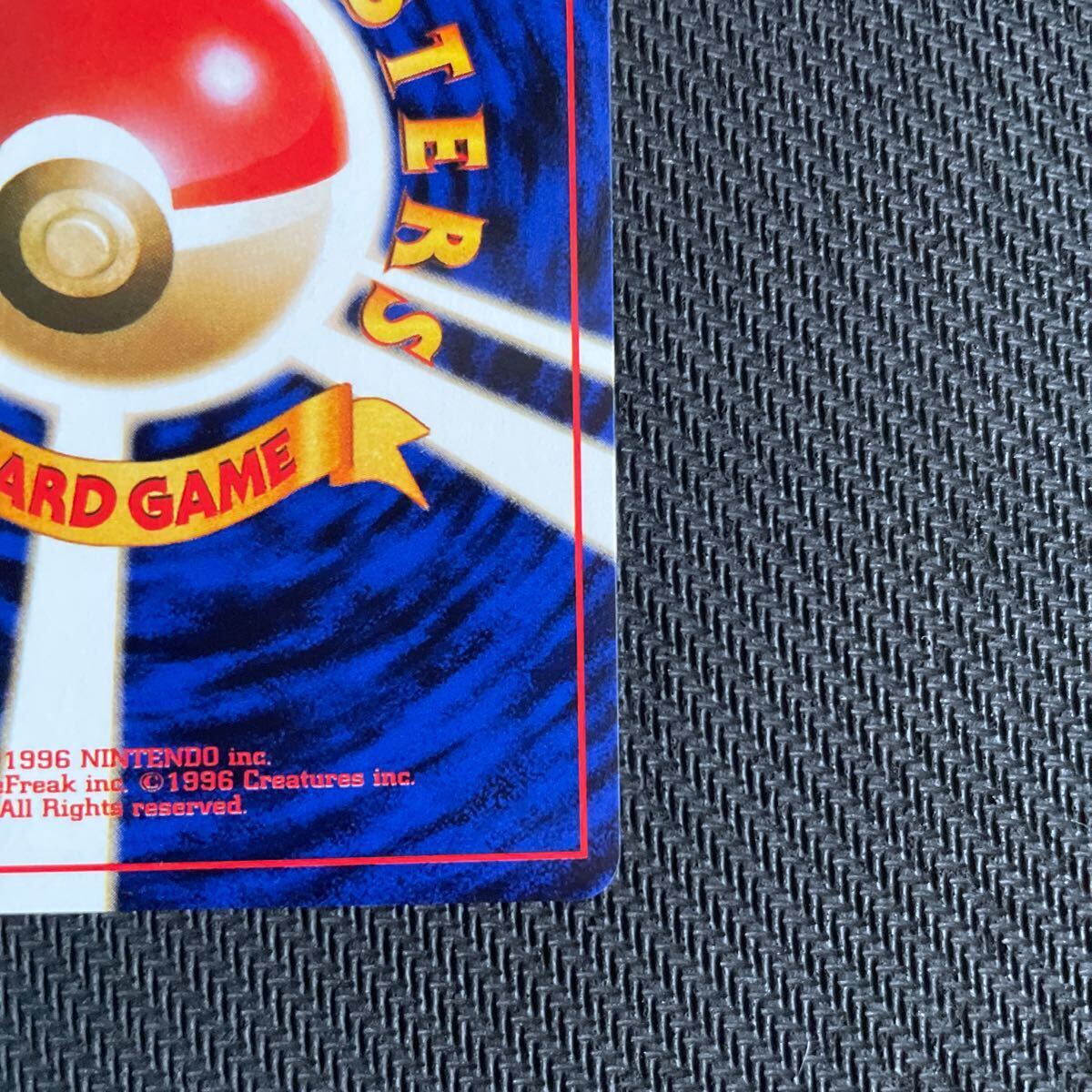 ポケモンカード 旧裏 旧裏面 キラ カメックス イントロパック ポケモンカード 旧裏 旧裏面 キラ カメックス イントロパック