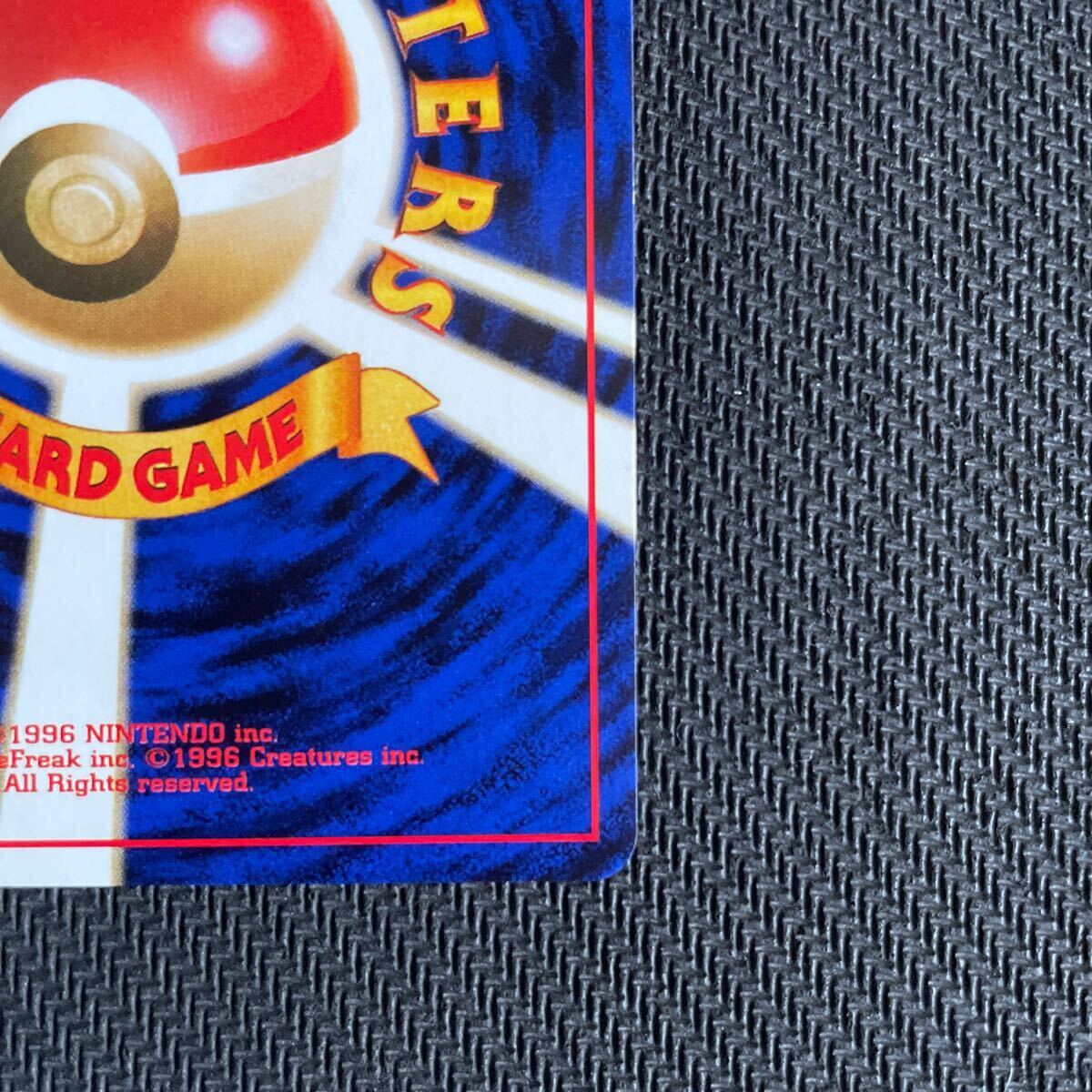 ポケモンカード 旧裏 旧裏面 キラ わるいカメックス(シングル ポケモンカード 旧裏 旧裏面 キラ わるいカメックス(シングル