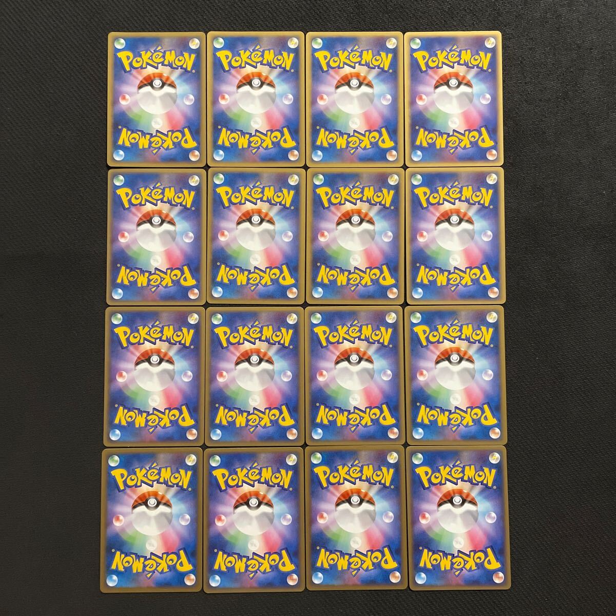 ポケモンカード 乱戦!ポケモンスクランブル コンプリート ポケモンカード 乱戦!ポケモンスクランブル コンプリート