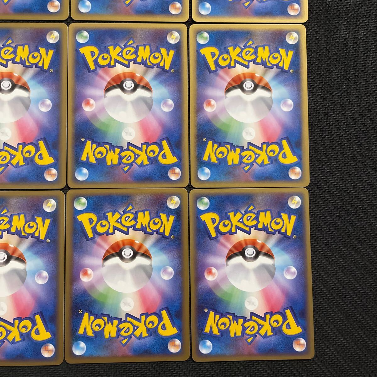 ポケモンカード 乱戦!ポケモンスクランブル コンプリート ポケモンカード 乱戦!ポケモンスクランブル コンプリート