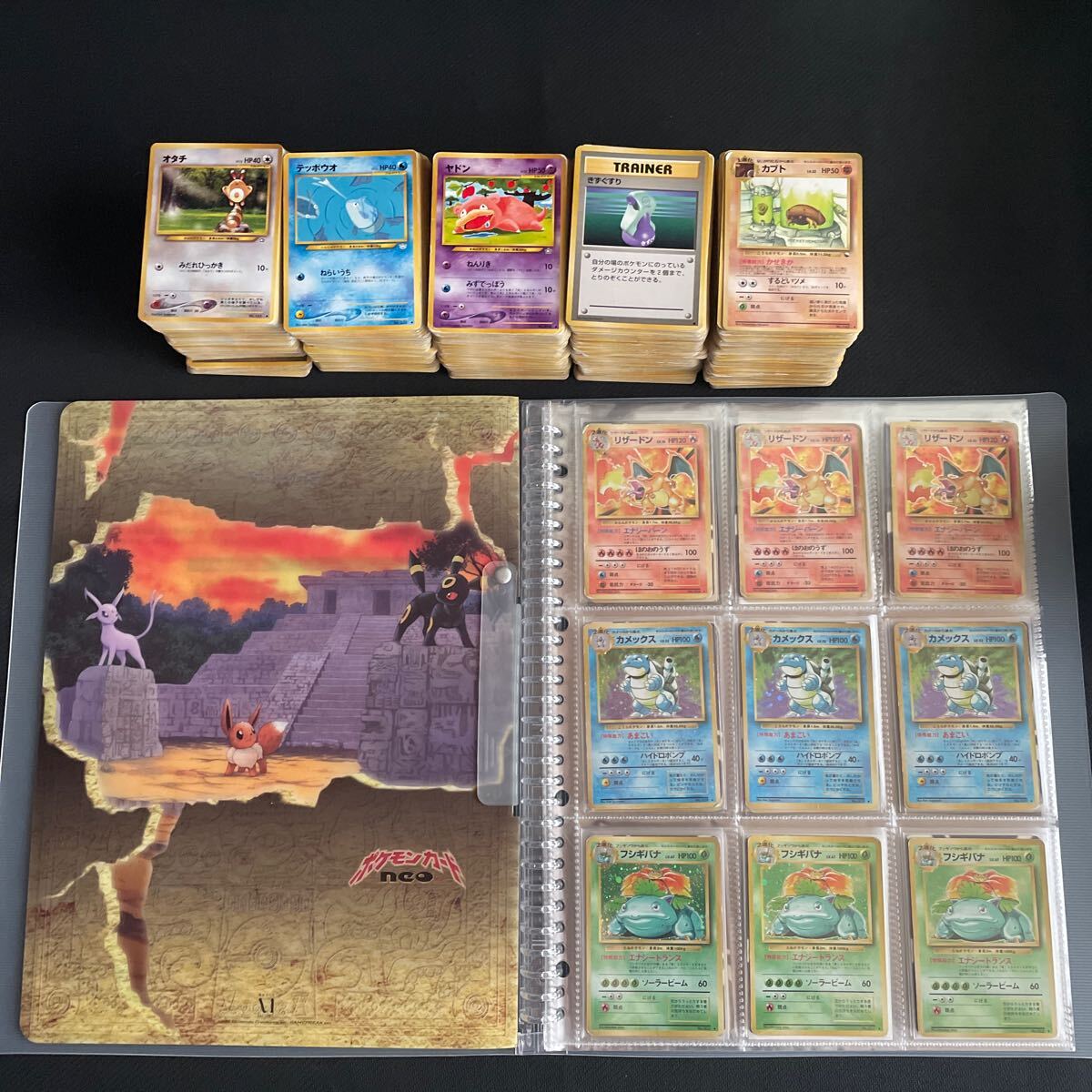 ポケモンカード 旧裏 旧裏面 キラ ノーマル 大量 初版 マーク ポケモンカード 旧裏 旧裏面 キラ ノーマル 大量 初版 マーク