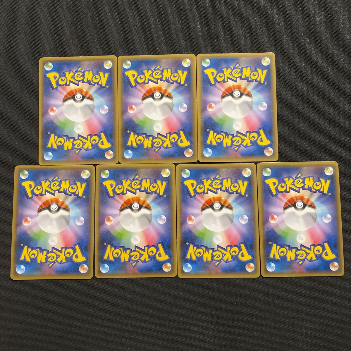 ポケモンカード キラ フーパ プロモ まとめ(まとめ売り)|売買 ポケモンカード キラ フーパ プロモ まとめ(まとめ売り)|売買