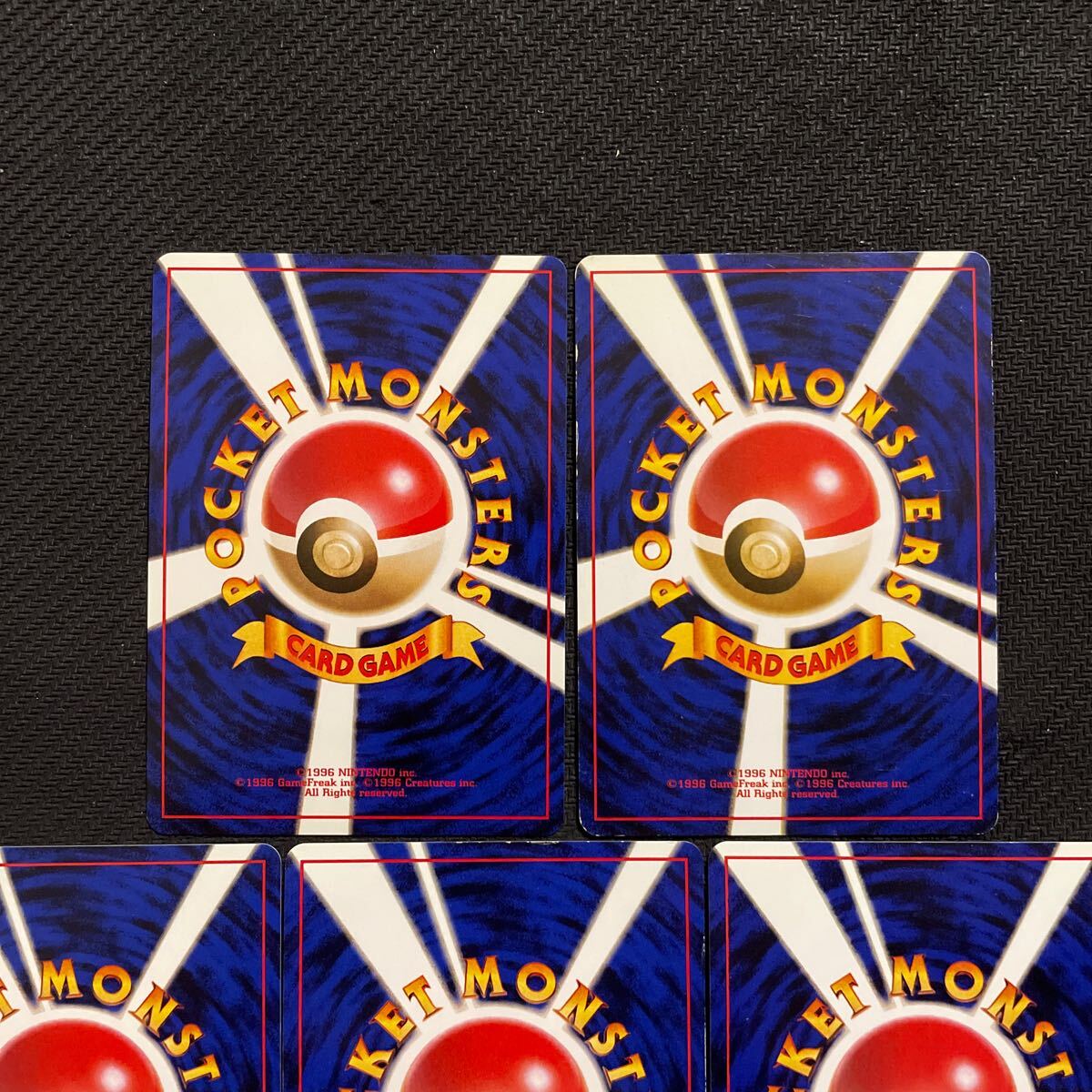 ポケモンカード 旧裏 旧裏面 キラ カイリュー わるいカイリュー ポケモンカード 旧裏 旧裏面 キラ カイリュー わるいカイリュー