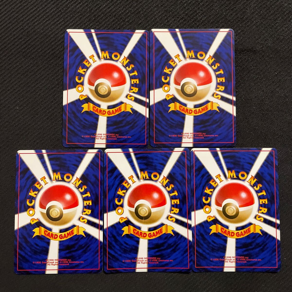 ポケモンカード 旧裏 旧裏面 キラ ルギア(まとめ売り)|売買され ポケモンカード 旧裏 旧裏面 キラ ルギア(まとめ売り)|売買され