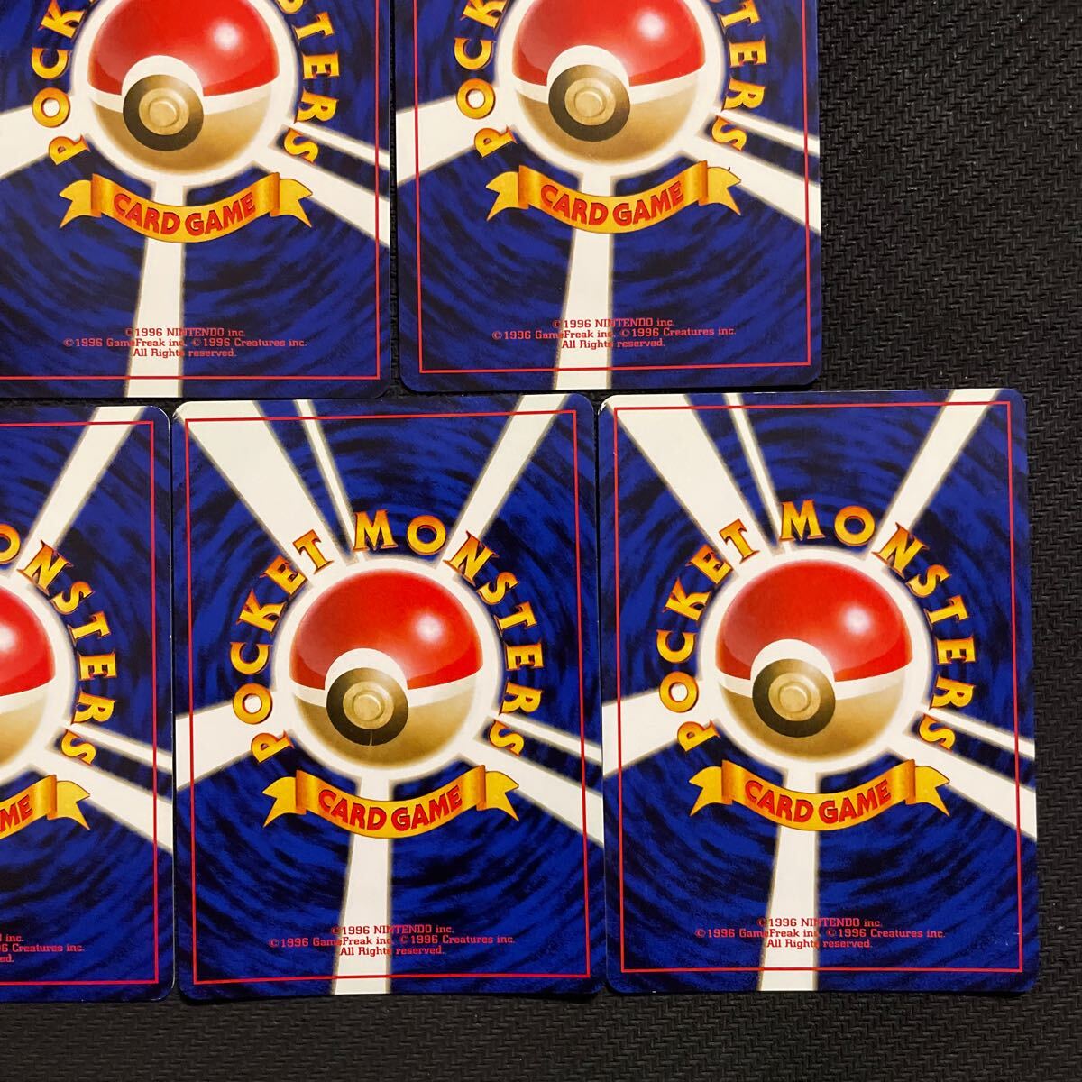 ポケモンカード 旧裏 旧裏面 キラ ルギア(まとめ売り)|売買され ポケモンカード 旧裏 旧裏面 キラ ルギア(まとめ売り)|売買され