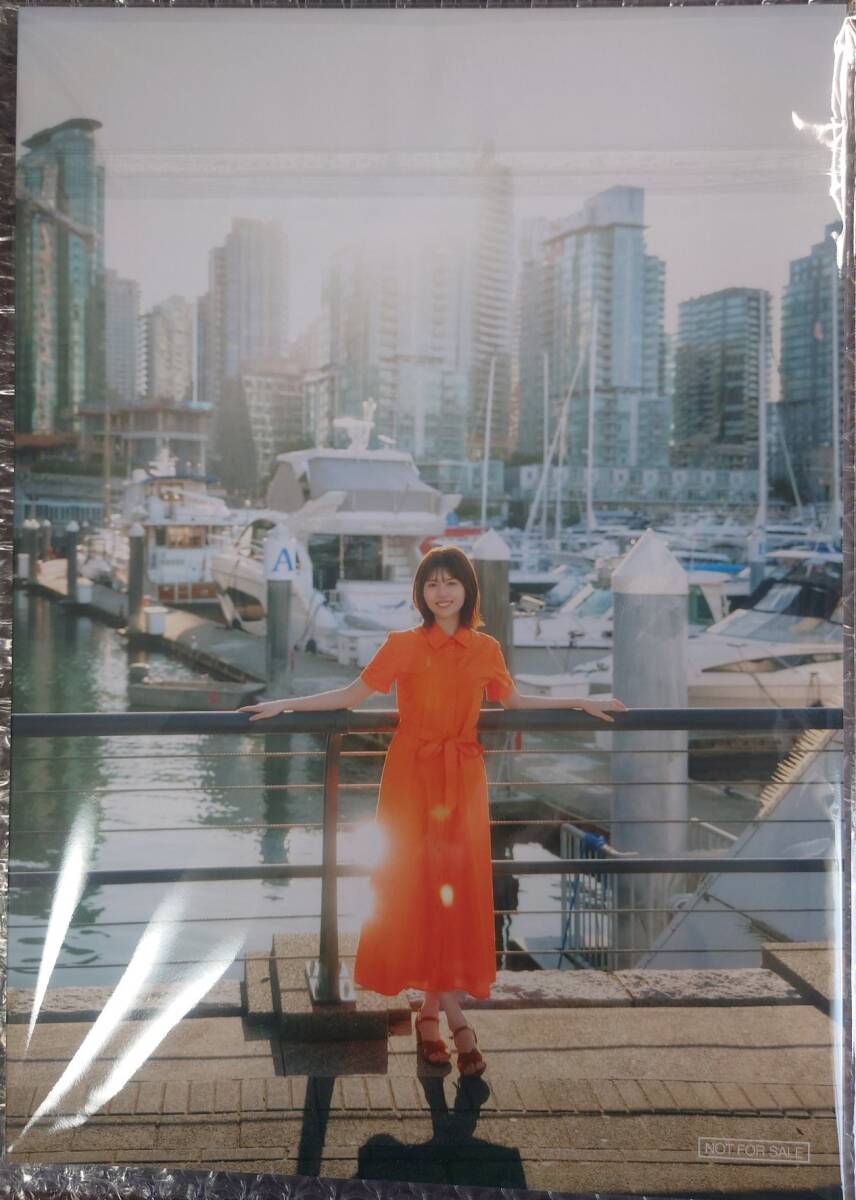 日向坂46 松田好花 1st写真集 「振り向いて」 アザーカットミニ 日向坂46 松田好花 1st写真集 「振り向いて」 アザーカットミニ