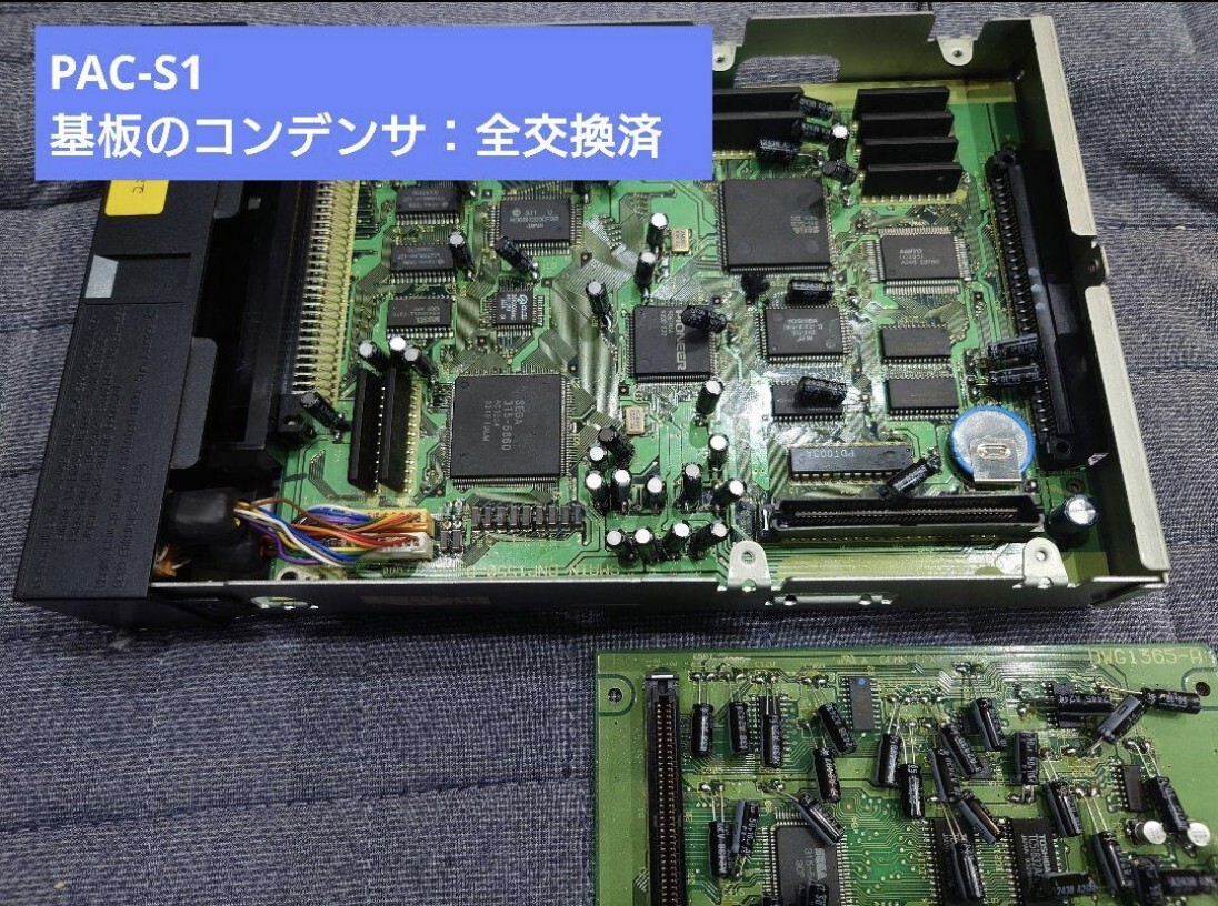 動作確認済】パイオニア レーザーアクティブ CLD-A100 + PAC-S1 動作確認済】パイオニア レーザーアクティブ CLD-A100 + PAC-S1