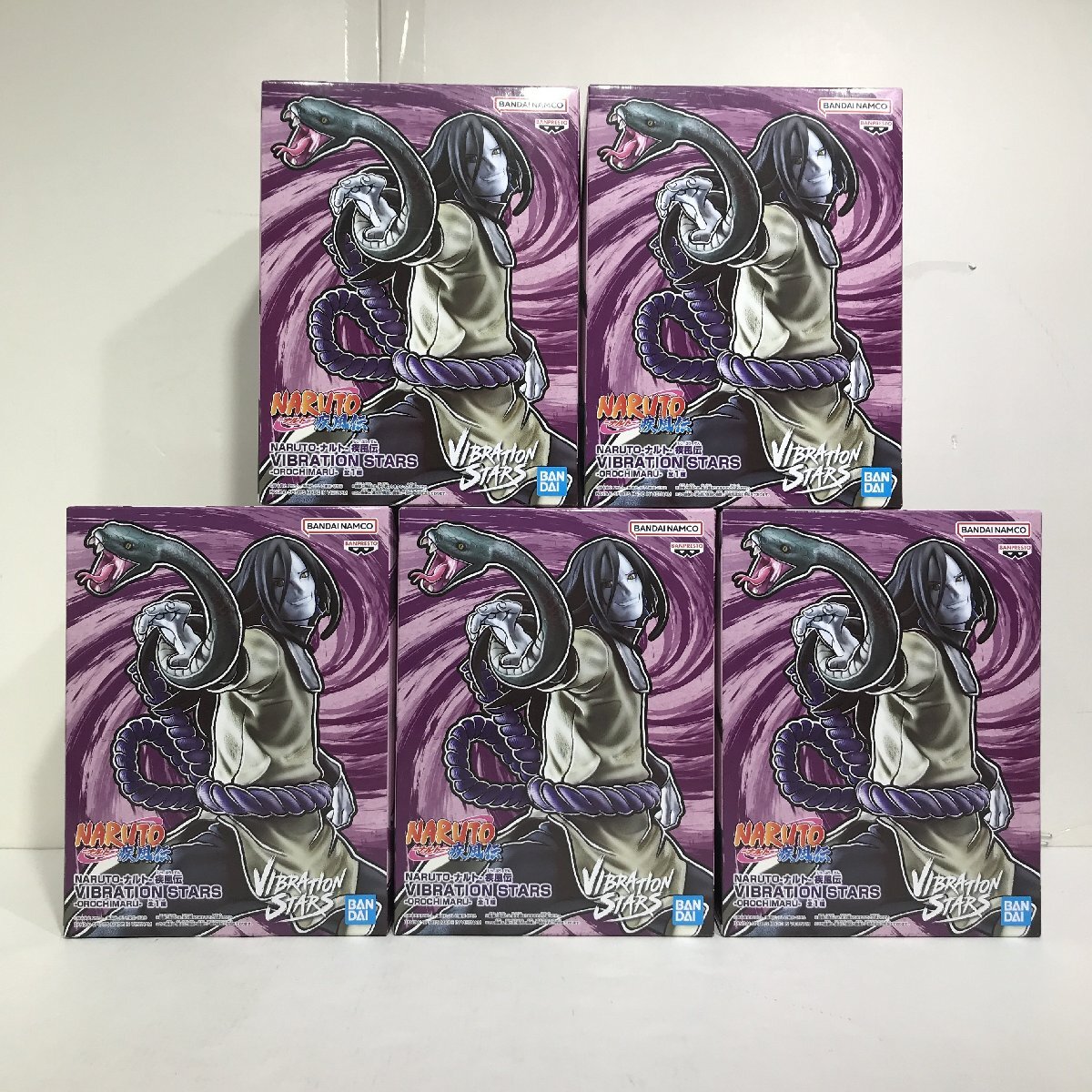 城東86-4-24/未開封】NARUTO ナルト VIBRATION STARS フィギュア 城東86-4-24/未開封】NARUTO ナルト VIBRATION STARS フィギュア