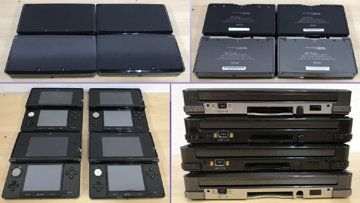 大清水24-36-0327】【1円スタート】ジャンク ニンテンドー 3DS 大清水24-36-0327】【1円スタート】ジャンク ニンテンドー 3DS