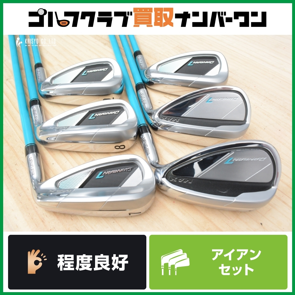 高弾道 ぶっ飛び】マルマン DANGAN7 MAX アイアンセット 7~PW/AW 高弾道 ぶっ飛び】マルマン DANGAN7 MAX アイアンセット 7~PW/AW