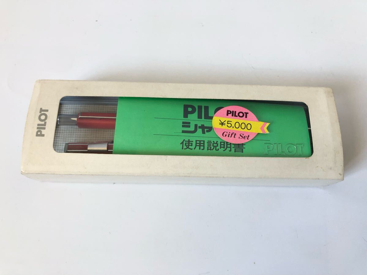 item_image_8