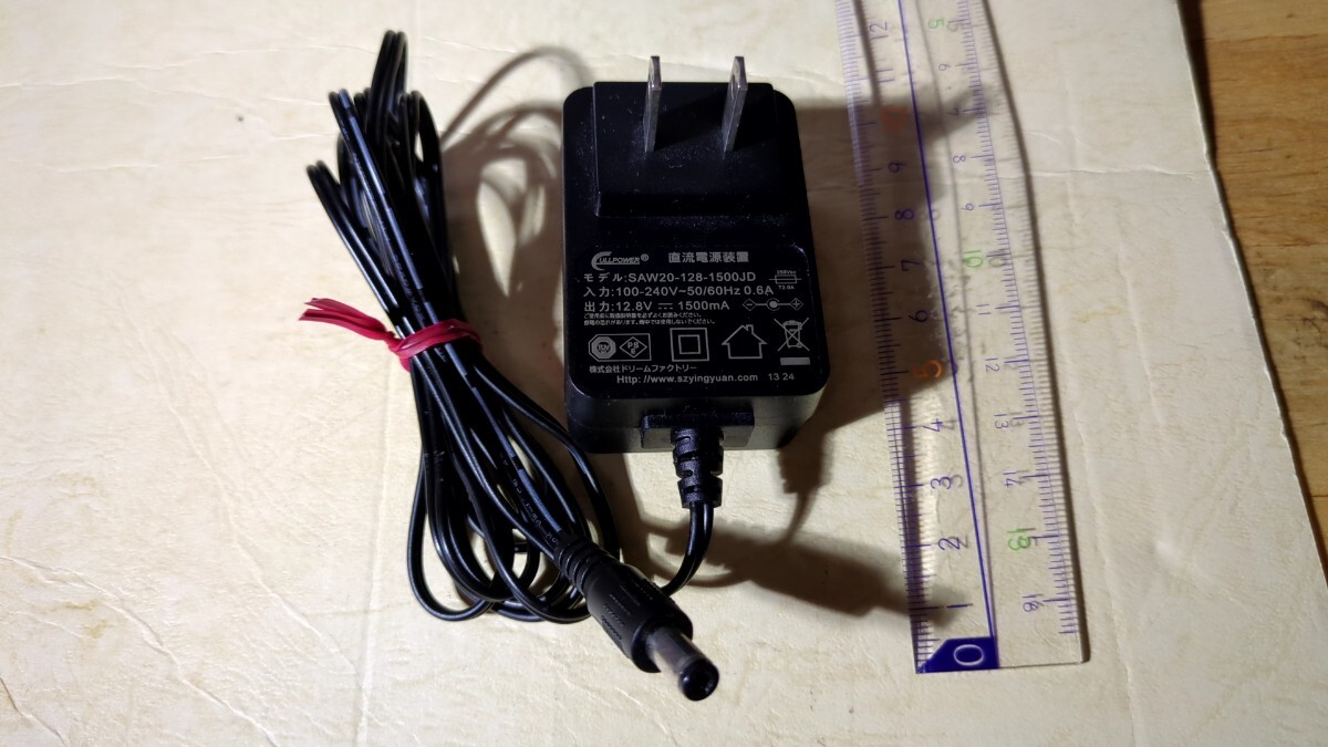 item_image_1