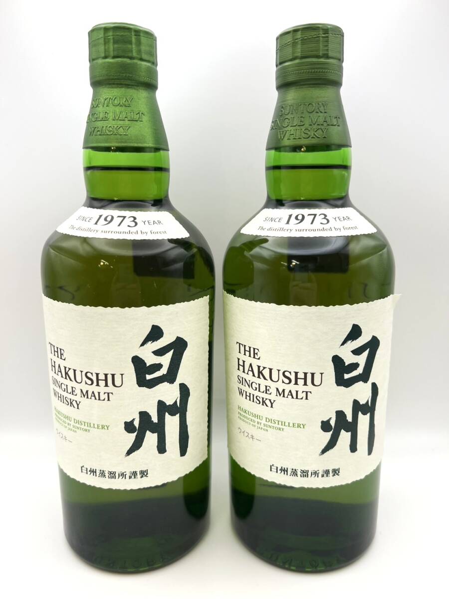 未開栓 SUNTORY WHISKY サントリー ウイスキー 白州 1973 未開栓 SUNTORY WHISKY サントリー ウイスキー 白州 1973