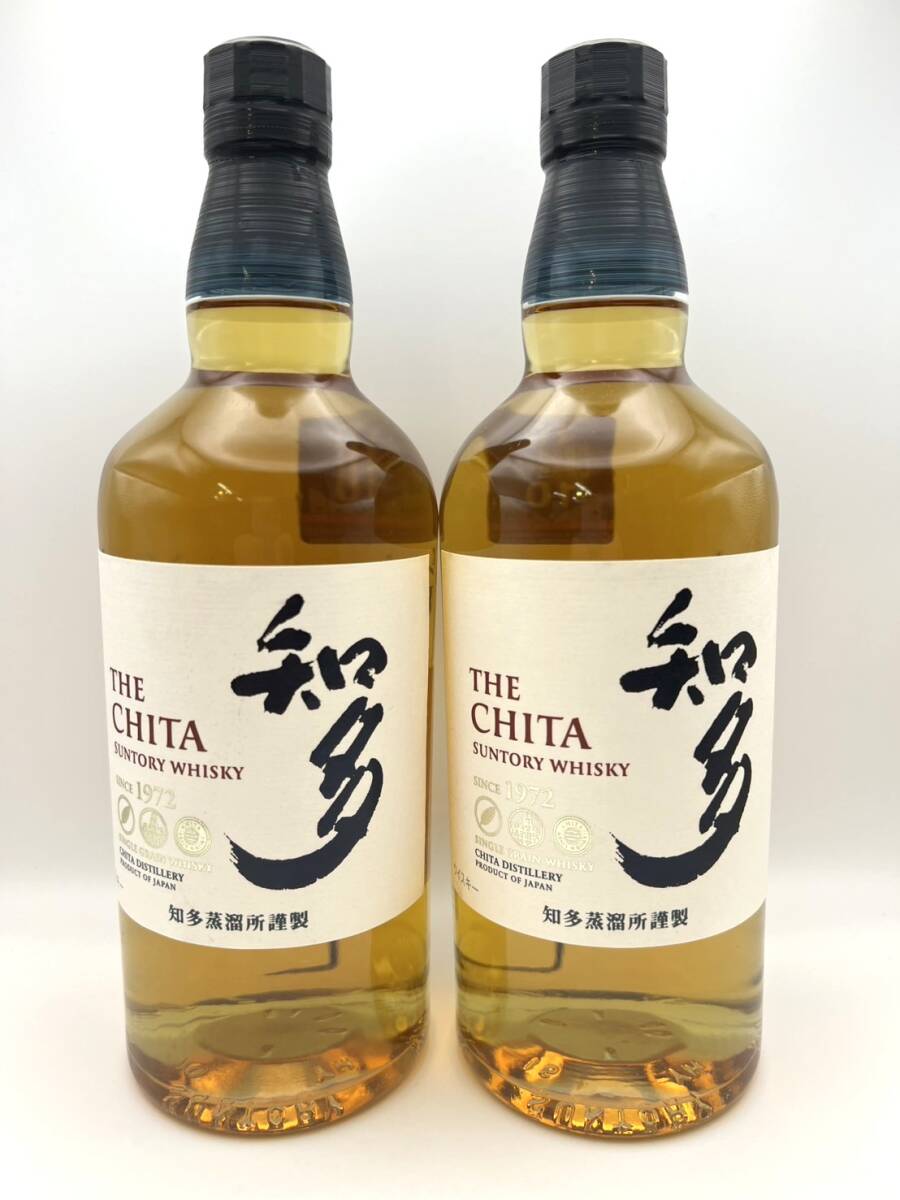 未開栓 SUNTORY WHISKY サントリー ウイスキー 知多 1972 2本 未開栓 SUNTORY WHISKY サントリー ウイスキー 知多 1972 2本