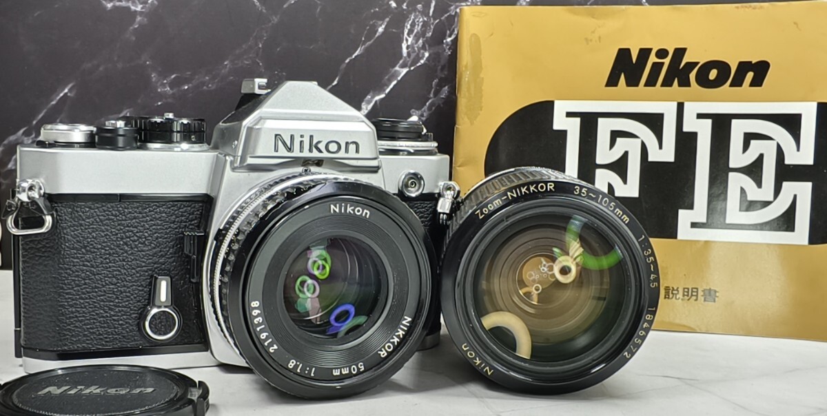 終活整理】 Nikon FE+Ai-s NIKKOR 50mm f1.8 薄型パンケーキ 終活整理】 Nikon FE+Ai-s NIKKOR 50mm f1.8 薄型パンケーキ