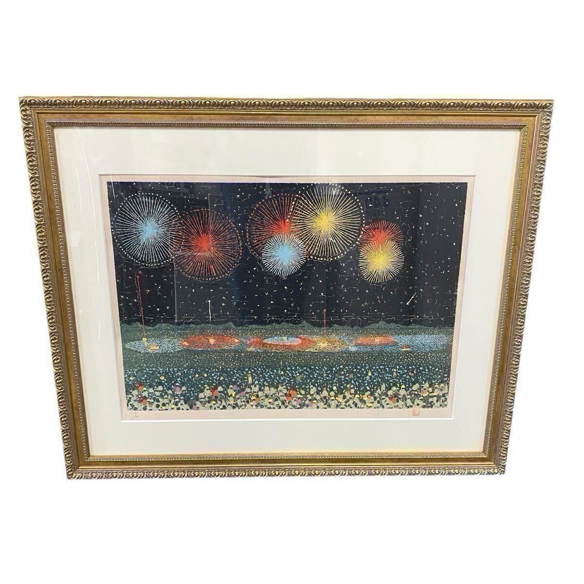 山下清 長岡の花火 限定 ED 269 / 300 リトグラフ 版画 シルク 山下清 長岡の花火 限定 ED 269 / 300 リトグラフ 版画 シルク