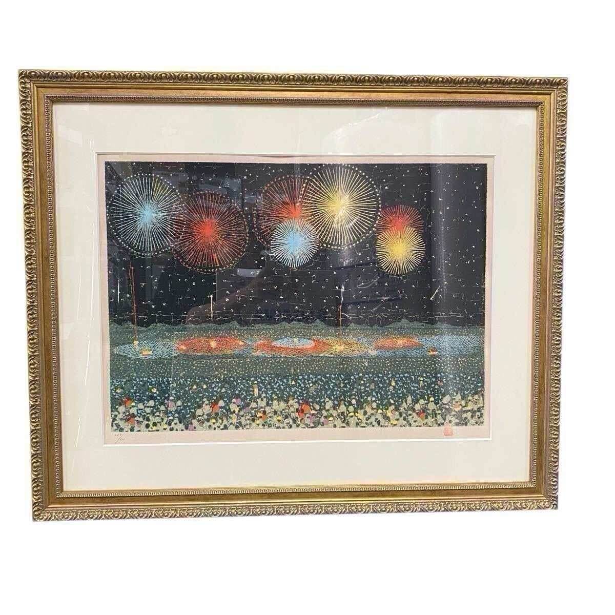 山下清 長岡の花火 限定 ED 269 / 300 リトグラフ 版画 シルク 山下清 長岡の花火 限定 ED 269 / 300 リトグラフ 版画 シルク
