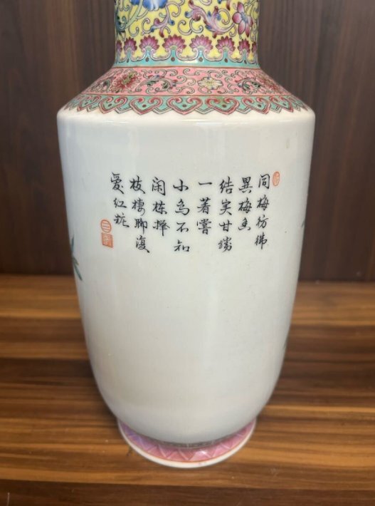 S7002 花瓶 花器 中国景徳鎮製 色絵 置物 飾壺 陶器 中国 希少 S7002 花瓶 花器 中国景徳鎮製 色絵 置物 飾壺 陶器 中国 希少