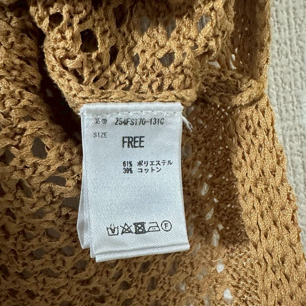 item_image_7