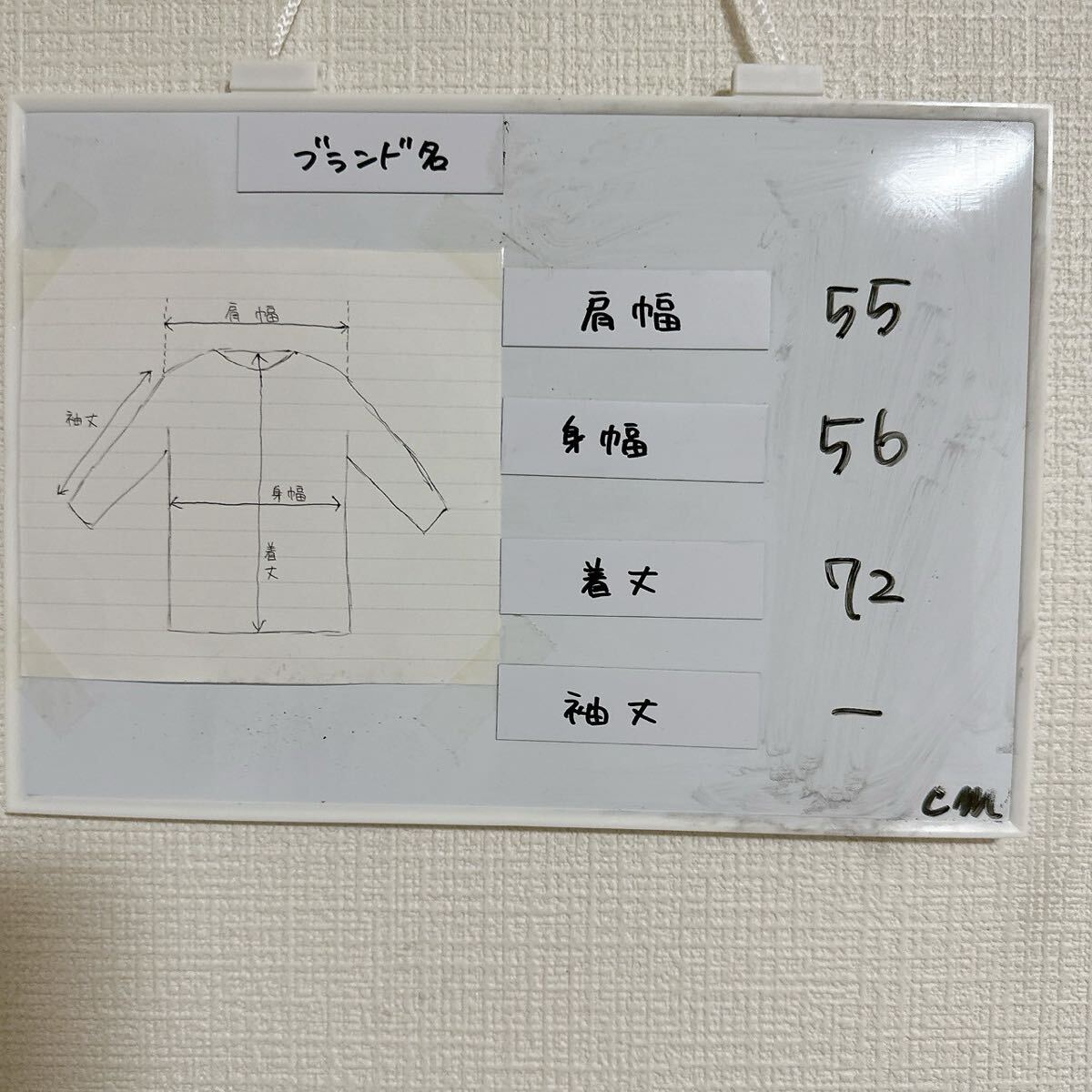 item_image_8