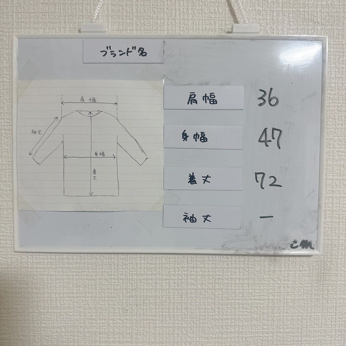 item_image_7