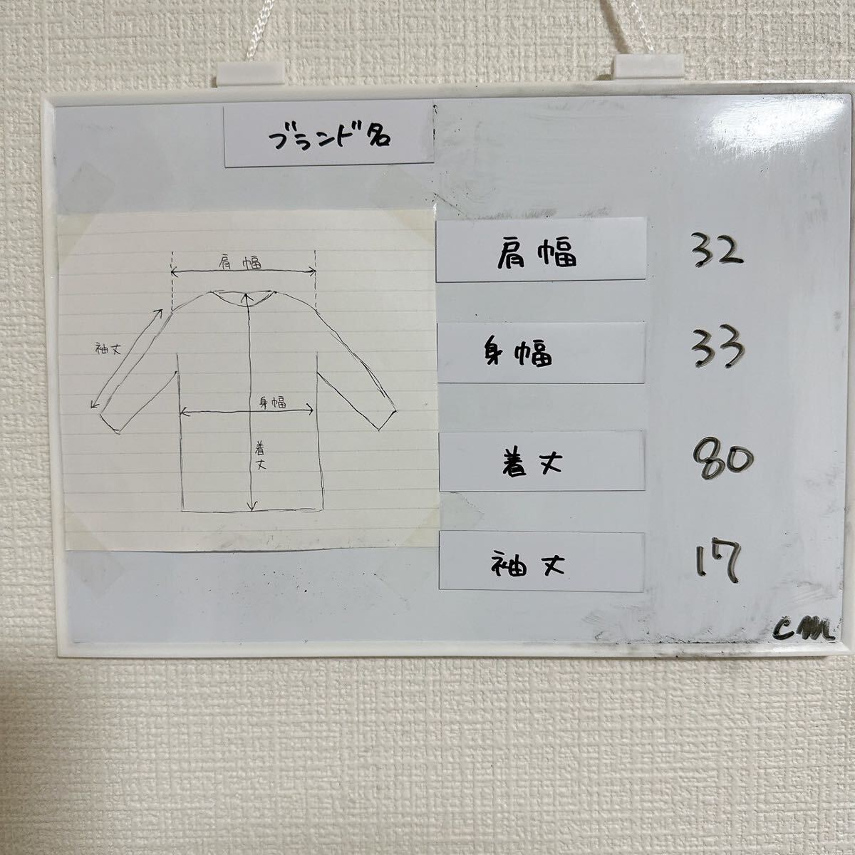 item_image_8
