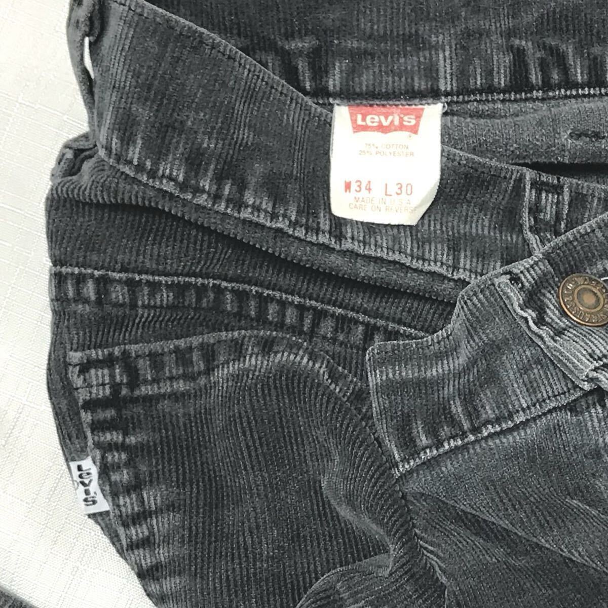 黒 80s ビンテージ LEVIS 519 1558 ブラック オリジナル 黒 80s ビンテージ LEVIS 519 1558 ブラック オリジナル