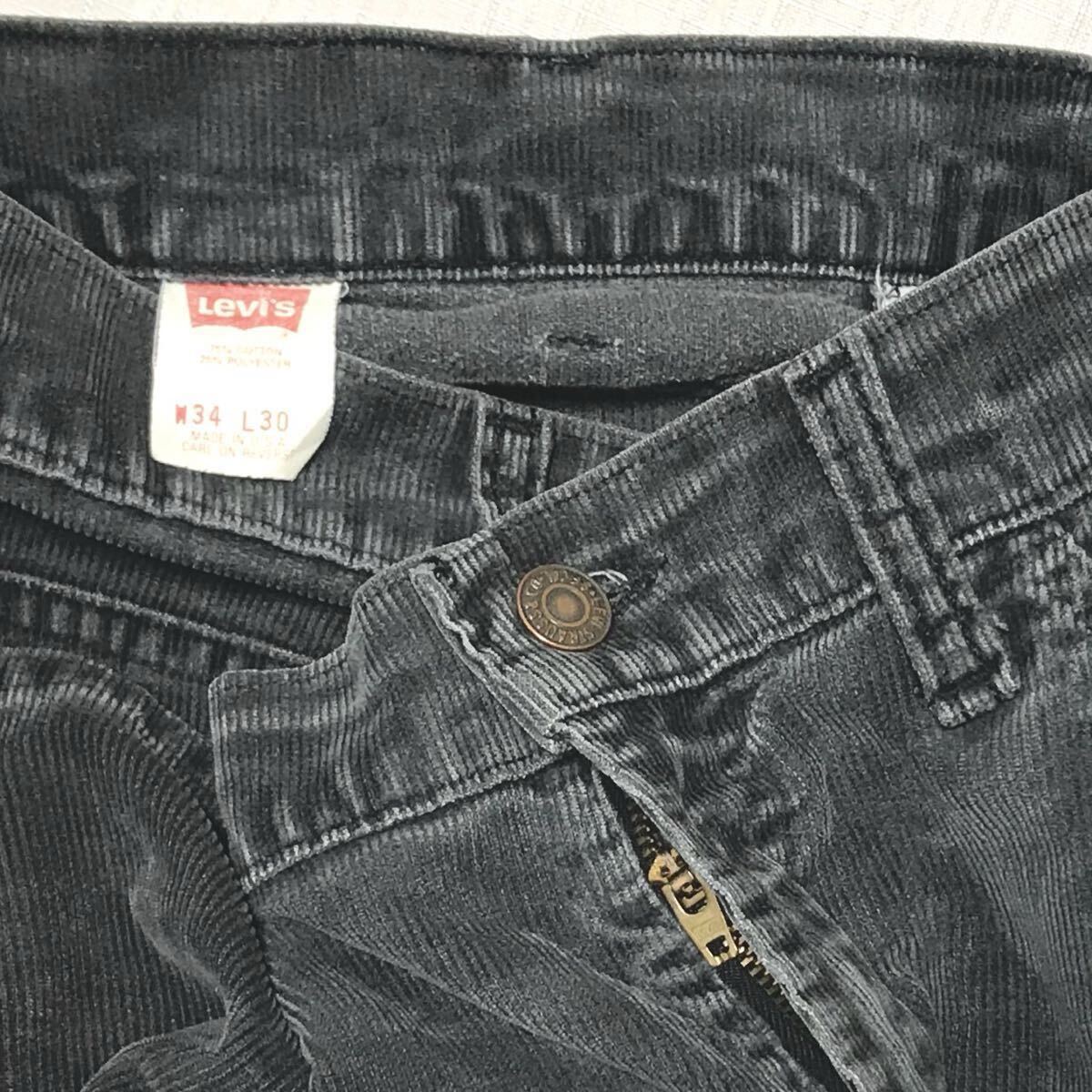 黒 80s ビンテージ LEVIS 519 1558 ブラック オリジナル 黒 80s ビンテージ LEVIS 519 1558 ブラック オリジナル