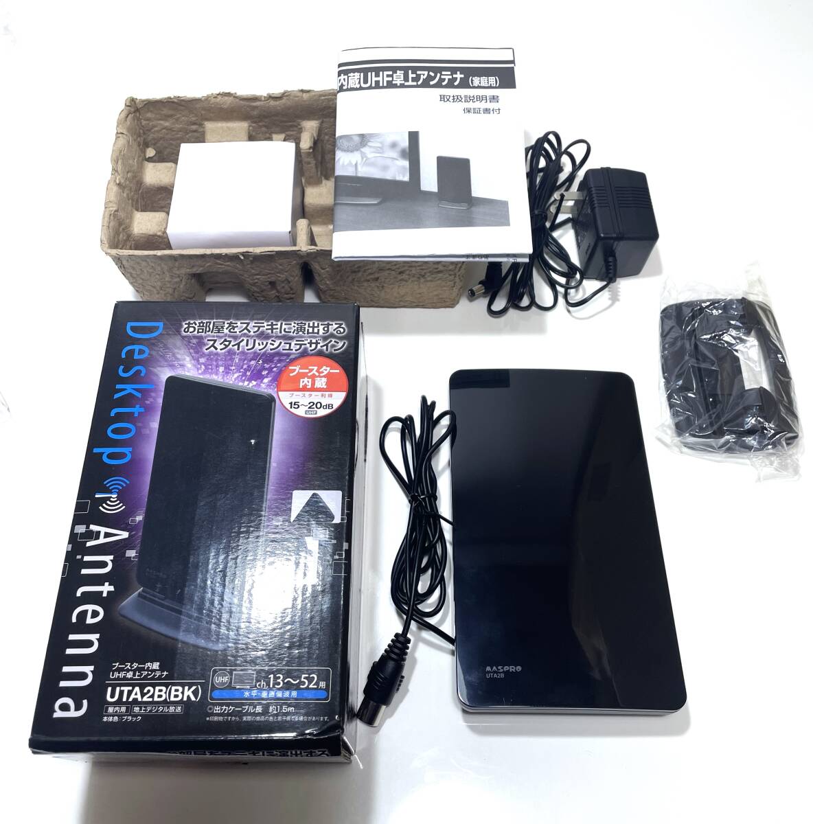 送料無料 即決 マスプロ UHF卓上アンテナ Desktop Antenna UTA2B 送料無料 即決 マスプロ UHF卓上アンテナ Desktop Antenna UTA2B