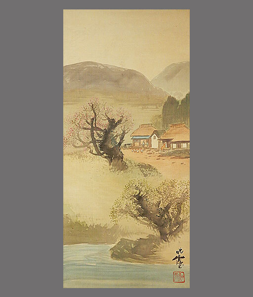 adva】【真作】□丸山晩霞□農家の梅図大幅□水彩画家/山岳画家 adva】【真作】□丸山晩霞□農家の梅図大幅□水彩画家/山岳画家