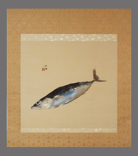 adva】【真作】□竹内栖鳳□松魚図□竹内四郎鑑定箱□二重箱□京 adva】【真作】□竹内栖鳳□松魚図□竹内四郎鑑定箱□二重箱□京