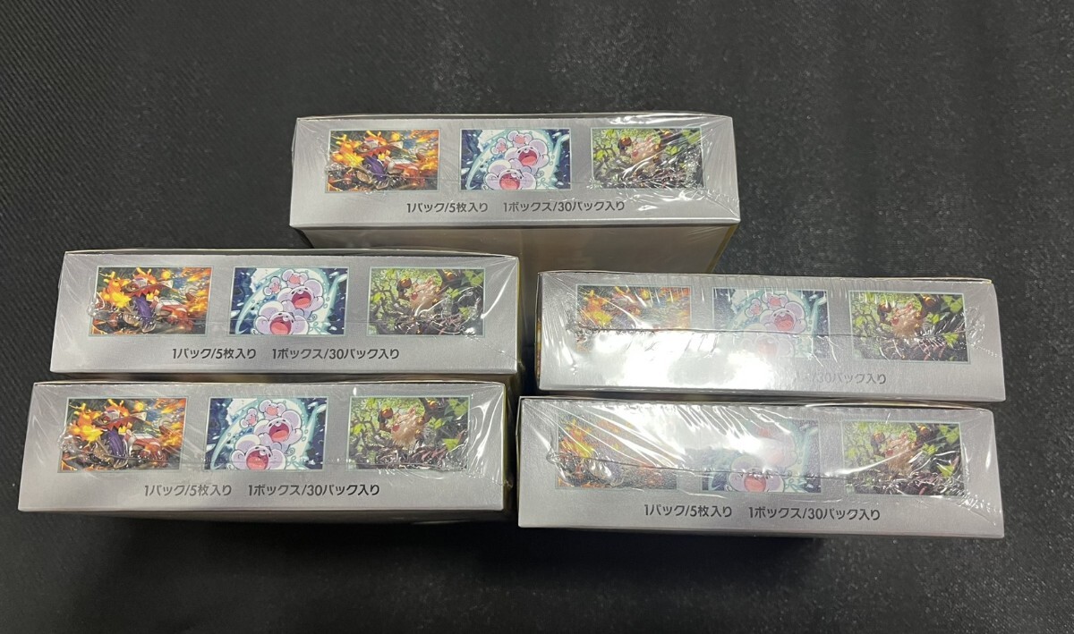 ポケモンカードゲームpokemon スカーレット&バイオレット 拡張 ポケモンカードゲームpokemon スカーレット&バイオレット 拡張