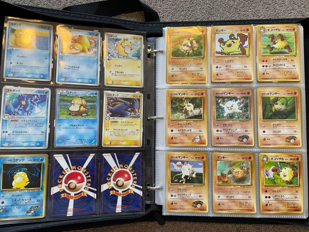 ポケモンカードゲーム】ポケカ 引退品 まとめ売り ピカチュウ ポケモンカードゲーム】ポケカ 引退品 まとめ売り ピカチュウ