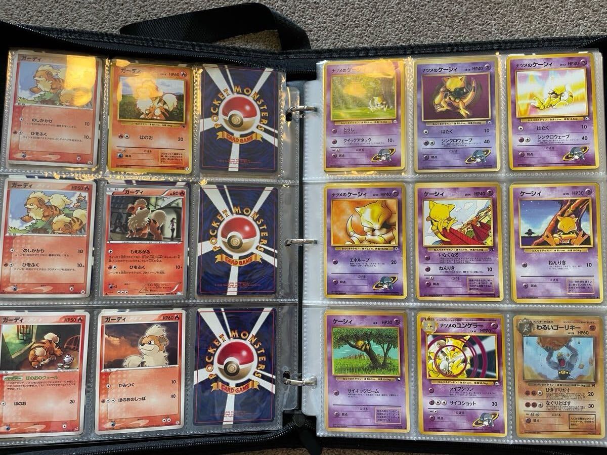 ポケモンカードゲーム】ポケカ 引退品 まとめ売り ピカチュウ ポケモンカードゲーム】ポケカ 引退品 まとめ売り ピカチュウ
