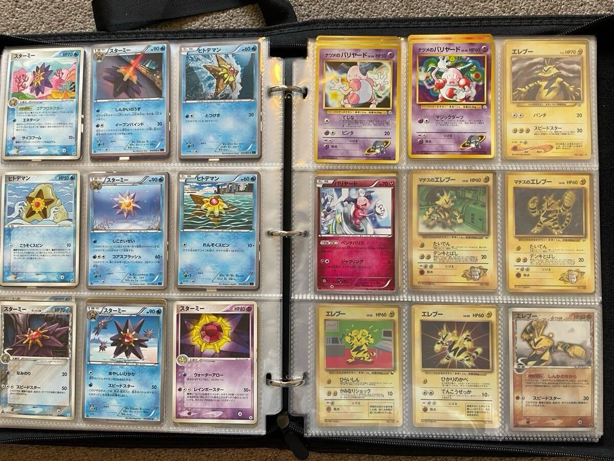 ポケモンカードゲーム】ポケカ 引退品 まとめ売り ピカチュウ ポケモンカードゲーム】ポケカ 引退品 まとめ売り ピカチュウ