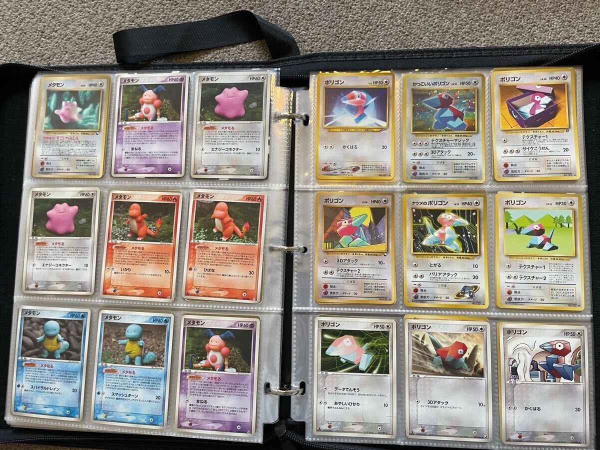 ポケモンカードゲーム】ポケカ 引退品 まとめ売り ピカチュウ ポケモンカードゲーム】ポケカ 引退品 まとめ売り ピカチュウ