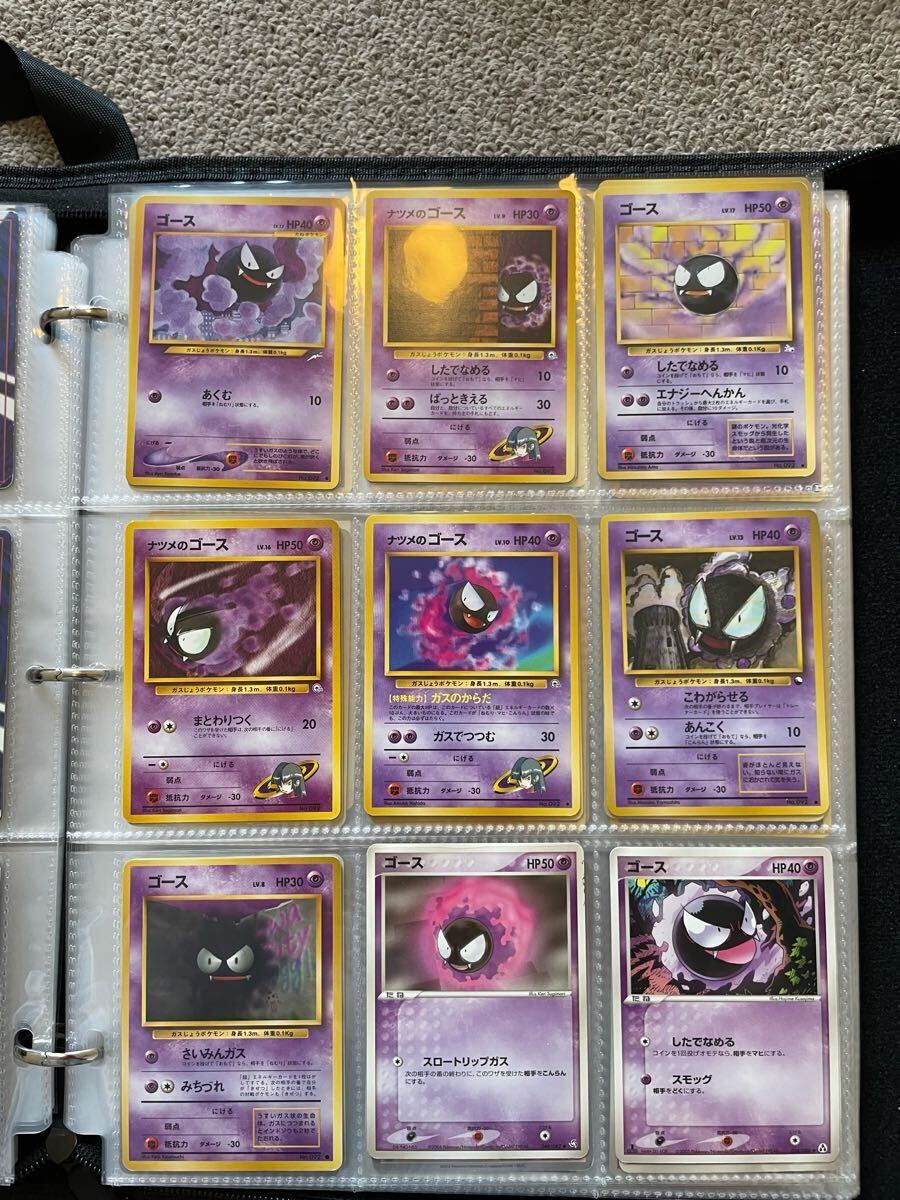 ポケモンカードゲーム】ポケカ 引退品 まとめ売り ピカチュウ ポケモンカードゲーム】ポケカ 引退品 まとめ売り ピカチュウ