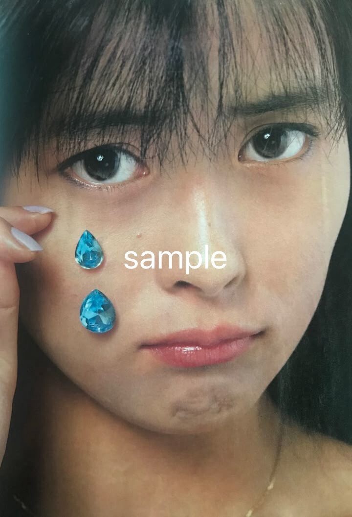 中山美穂/寫真/A4サイズ/光沢/ポスター