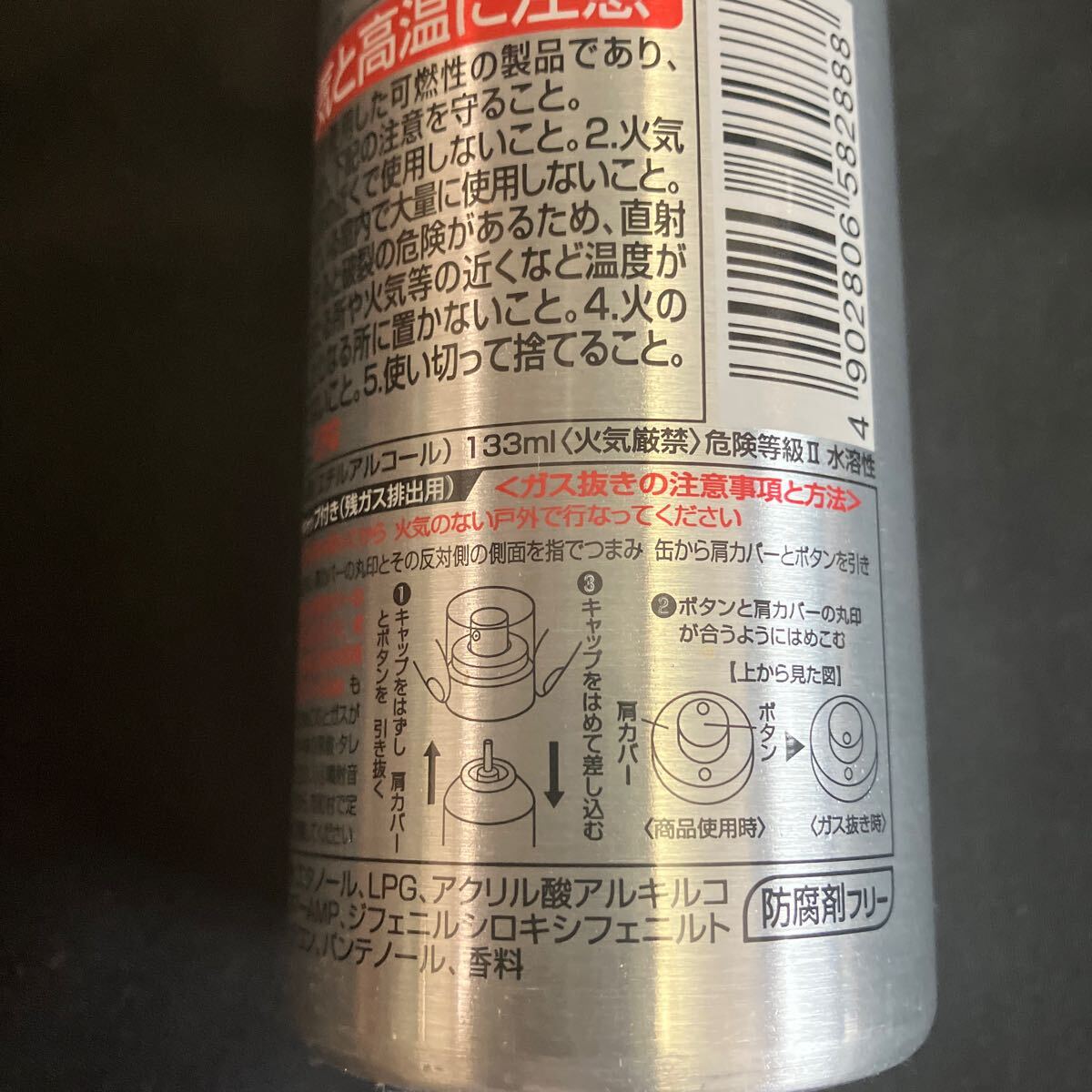 item_image_3