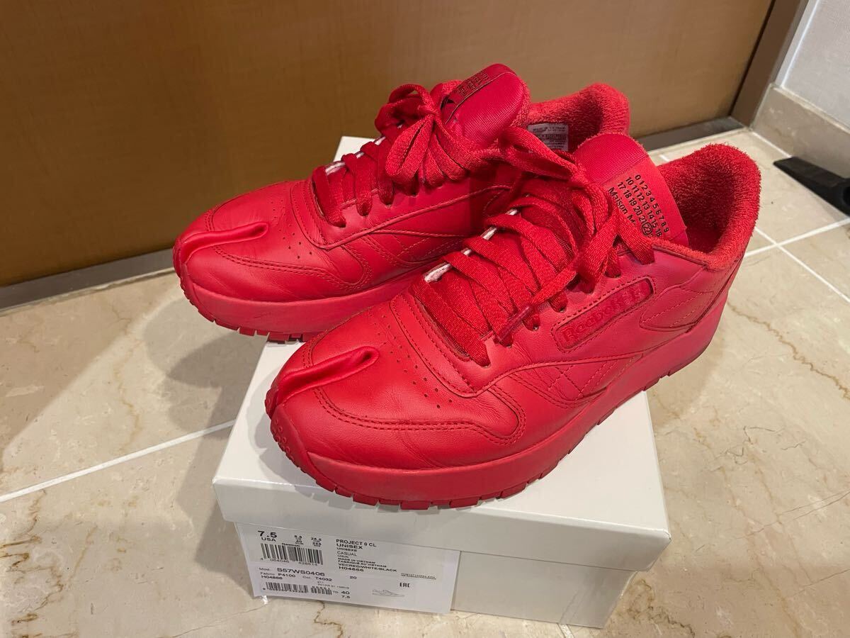 美品 メゾンマルジェラ Maison Margiela リーボック Reebok 美品 メゾンマルジェラ Maison Margiela リーボック Reebok