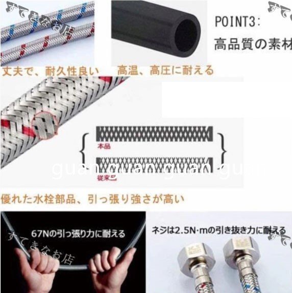 ホース引き出し式 シングルレバー 泡沫 洗面臺蛇口 混合水栓 シャワーが切り替え 臺付き2穴 360°回転 吐水口昇降