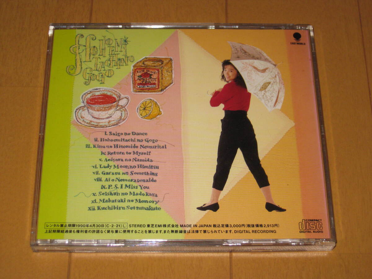item_image_2