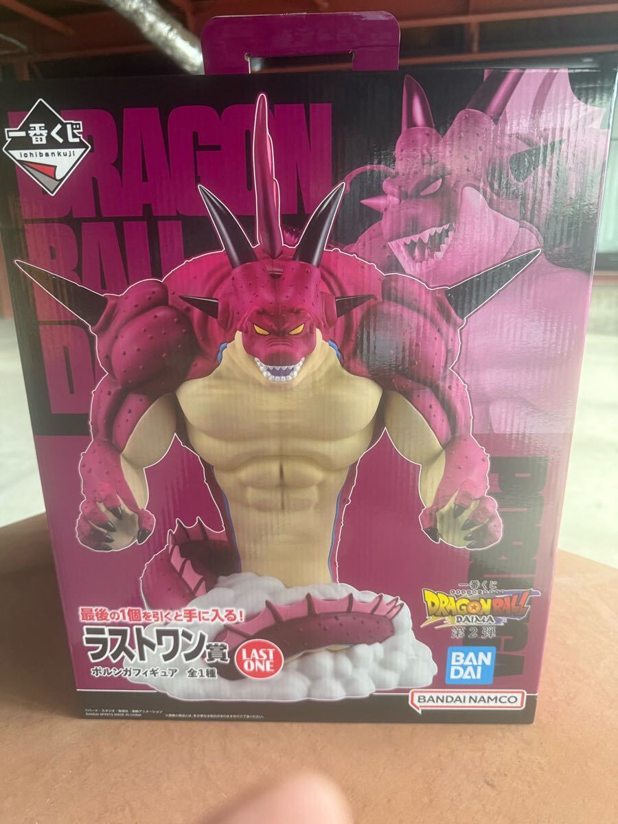 ラストワン賞 ドラゴンボールDAIMA フィギュア ドラゴンボール ラストワン賞 ドラゴンボールDAIMA フィギュア ドラゴンボール