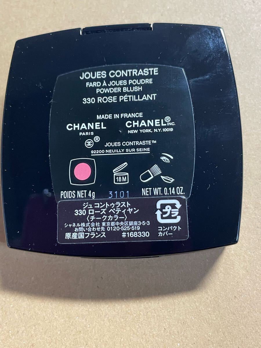 item_image_4