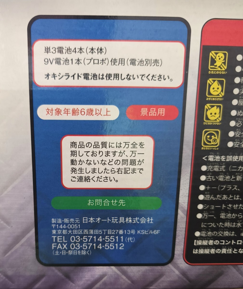 item_image_4