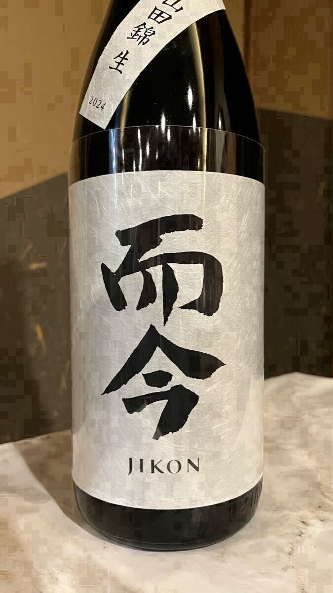 而今 純米吟醸 山田錦 1800ml 日本酒