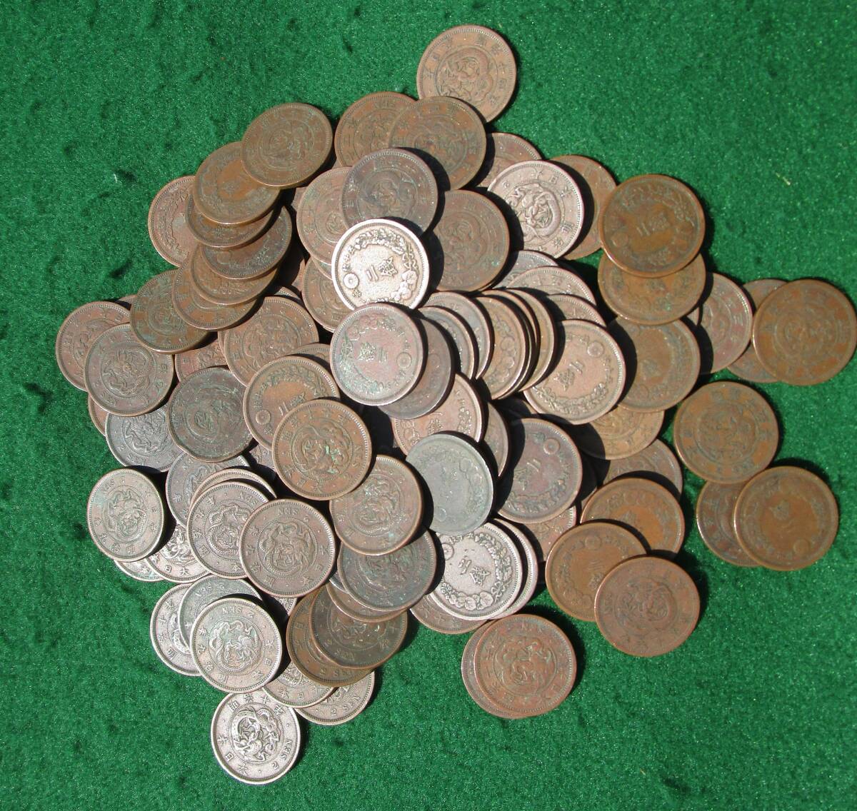2銭銅貨 大型銅貨 明治2銭銅貨 明治9年18枚・10年23枚・13年24 2銭銅貨 大型銅貨 明治2銭銅貨 明治9年18枚・10年23枚・13年24