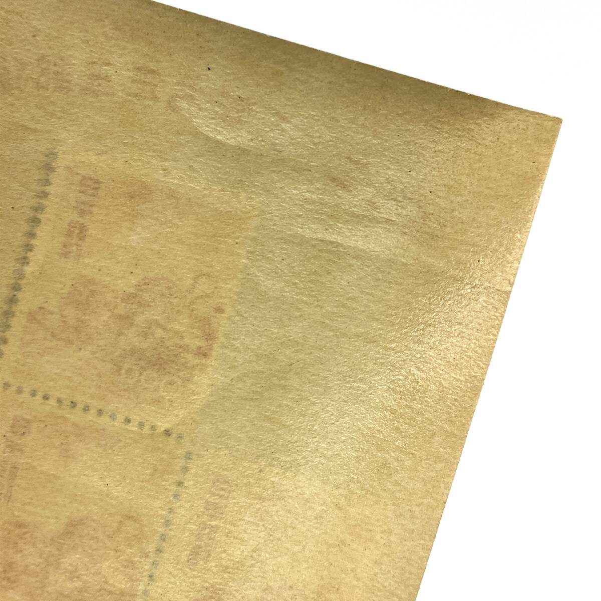 未使用『お年玉郵便切手 昭和25年 円山応挙作 龍虎の図 小型 未使用『お年玉郵便切手 昭和25年 円山応挙作 龍虎の図 小型