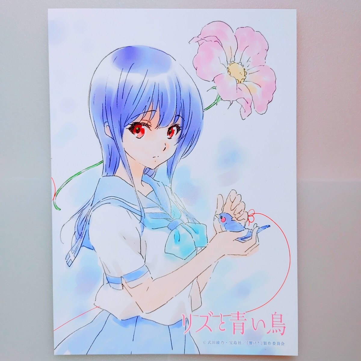 Yahoo!オークション - 【正規品】リズと青い鳥 第3週目 入場者