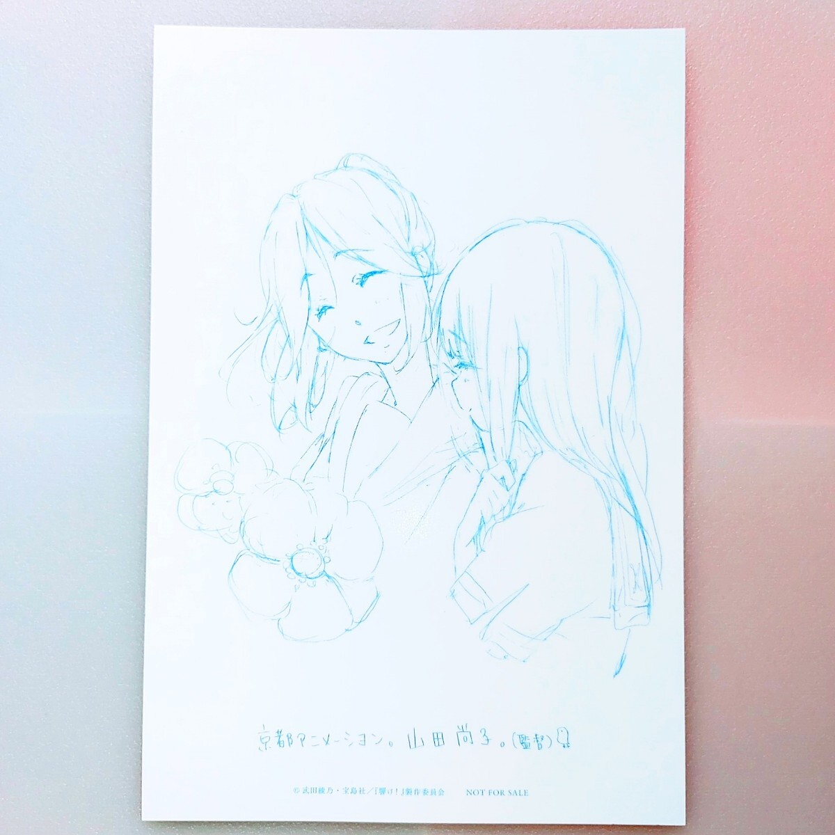 正規品】リズと青い鳥 第7週目 入場者特典 イラストカード 鎧塚